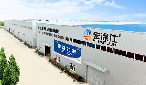 湖南鵬志新材料有限公司,婁底建筑涂料研發生產,婁底建筑防水材料研發生產 湖南鵬志新材料有限公司,婁底建筑涂料研發生產,婁底建筑防水材料研發生產