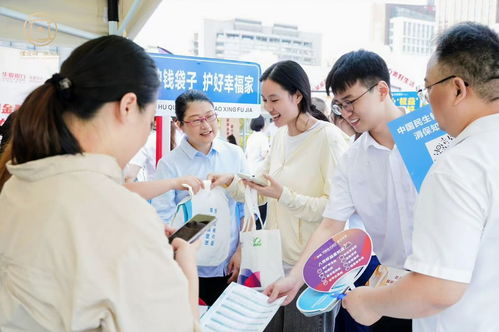 安徽啟動(dòng)2025年金融教育宣傳周 聚焦全民金融素養(yǎng)提升，教育信息咨詢服務(wù)助力理性投資